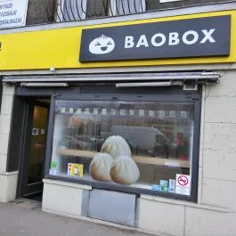 Bao Box - Kolosy tér Budapest - Külső kép