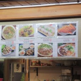 Bao Nam Pho Budapest - Belső