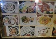 Bao Nam Pho Budapest