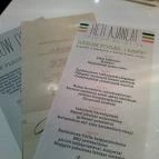 Barabás Bistro & Cafe Budapest - Étlap/itallap