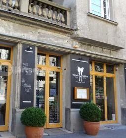 Barack & Szilva Étterem