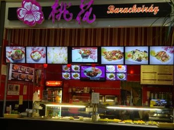 Barackvirág Gyorsétterem Budapest