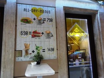 Barber's Wife Budapest