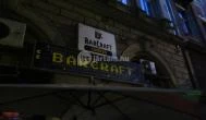 BarCraft Corvin Budapest - Egyéb