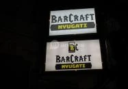 BarCraft - Nyugati Budapest
