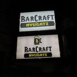 BarCraft - Nyugati Budapest - Egyéb
