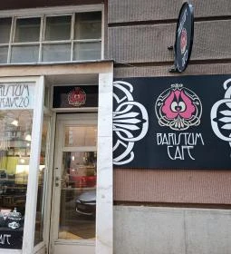 Baristum Kávézó