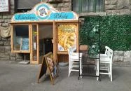 Barna Zebra Kézműves Pékség & Kávézó Budapest