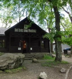 Báró Eötvös Loránd Turistaház étterme