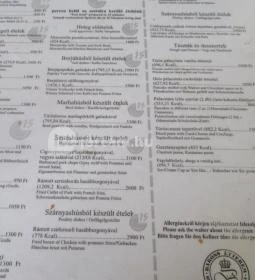 Baross Étterem & Kávéház