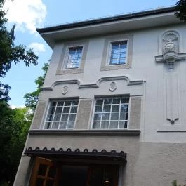 Bartók Béla Emlékház Budapest - Egyéb