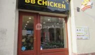 BB Chicken Budapest - Egyéb