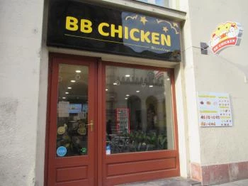 BB Chicken Budapest