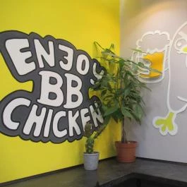 BB Chicken, Budapest - Egyéb