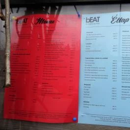 bEAT, Székesfehérvár - Étlap/itallap