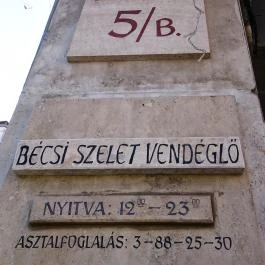 Bécsiszelet Vendéglő (Óbuda) Budapest - Külső kép