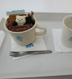 Begi Coffee & Cake