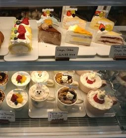Begi Coffee & Cake