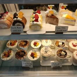 Begi Coffee & Cake Budapest - Étel/ital