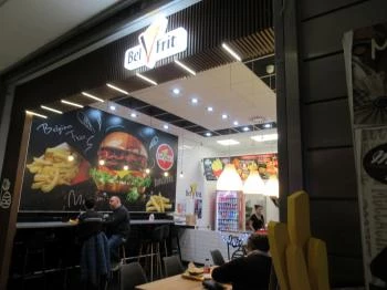 Belfrit - Duna Plaza Budapest