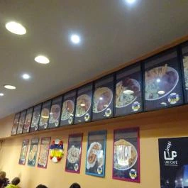 Beli Diner, Miskolc - Belső