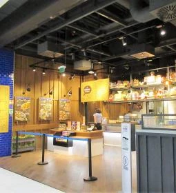 Bellozzo - Etele Plaza