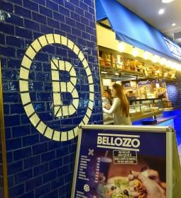 Bellozzo - WestEnd City Center