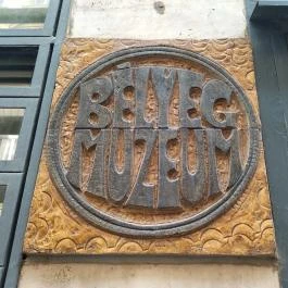 Bélyegmúzeum Budapest - Egyéb