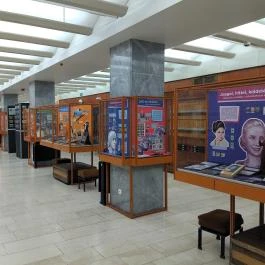 Bélyegmúzeum Budapest - Egyéb