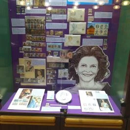 Bélyegmúzeum Budapest - Egyéb