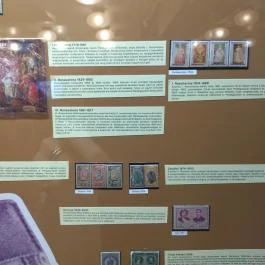 Bélyegmúzeum Budapest - Egyéb