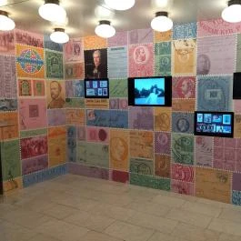 Bélyegmúzeum Budapest - Egyéb