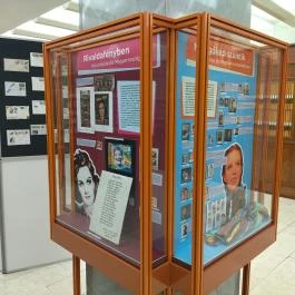 Bélyegmúzeum Budapest - Egyéb