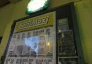 Bem Mozi Kávézó Budapest