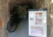 Benedek-hegyi óvóhely Veszprém