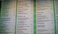 Bercsényi Kisvendéglő Budapest - Étlap/itallap