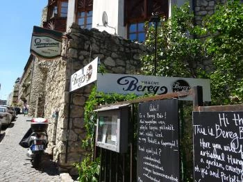 Bereg Bar & Cafe Budapest