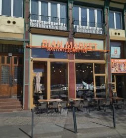 Bian Market - Bian Milk Tea & Coffee