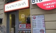 Big Soup Ramen Bar Budapest - Külső kép