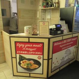 Big Soup Ramen Bar Budapest - Belső