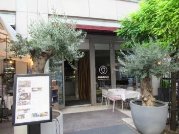 Bigfish Lánchíd Budapest