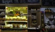 Bio Café Nyugat Budapest - Belső