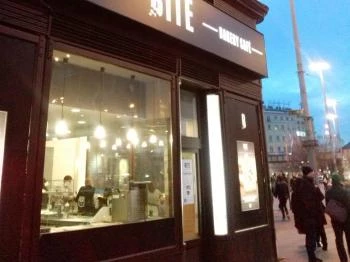 Bite Bakery Cafe - Nyugati Budapest