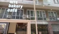 Bite Bakery Cafe - Szervita Budapest - Egyéb