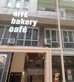 Bite Bakery Cafe - Szervita