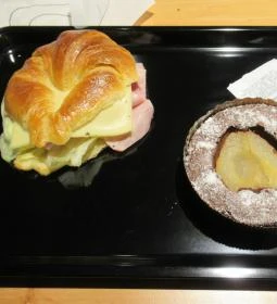 Bite Bakery Cafe - Szervita