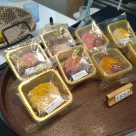 Biu! Tea Budapest - Étel/ital