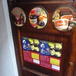 Biwako Japán Étterem Budapest - Belső