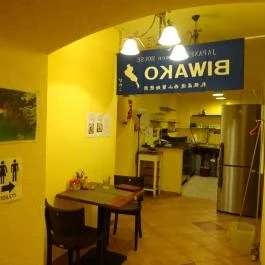 Biwako Japán Étterem Budapest - Belső