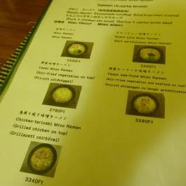 Biwako Japán Étterem Budapest - Étlap/itallap